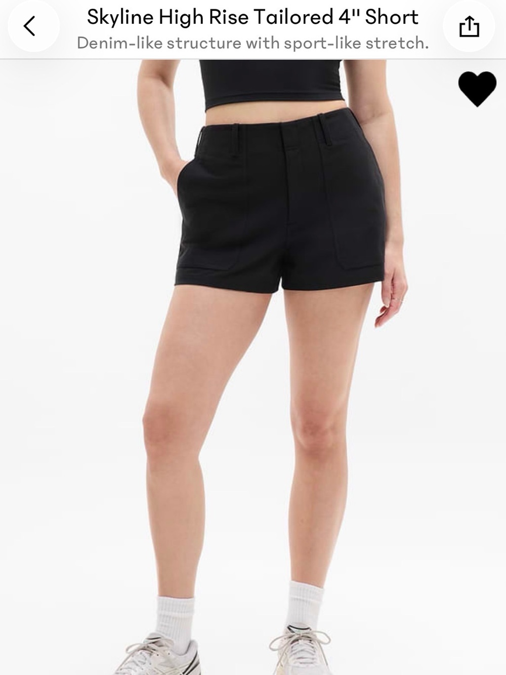 Athleta Skyline High Rise Tailored 4” Short